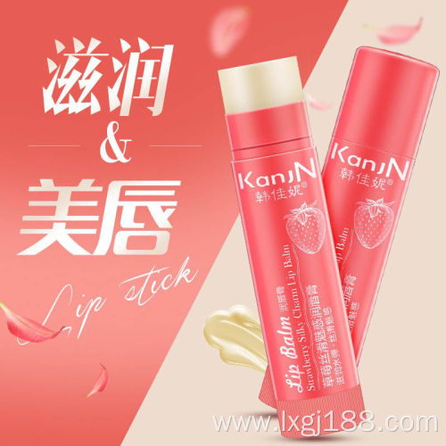 natural organic vegan honey strawberry pink lip balm